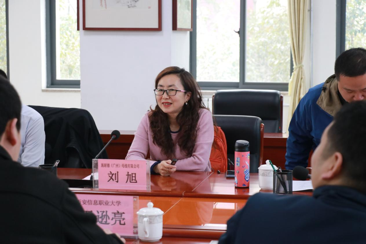 1678067984112334.png 图片16.png