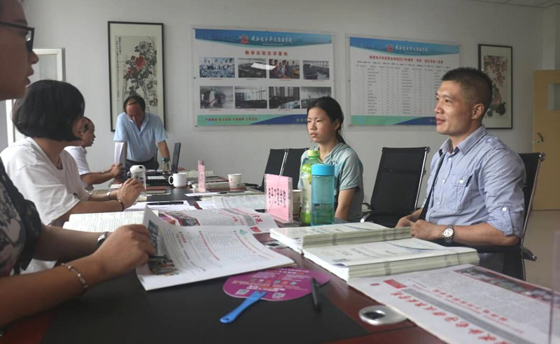 1501235389131582.jpg 家长咨询1.jpg