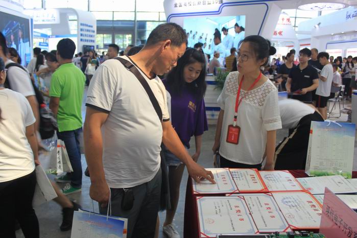 1532770243133187.jpg 调整大小 照片 439.jpg