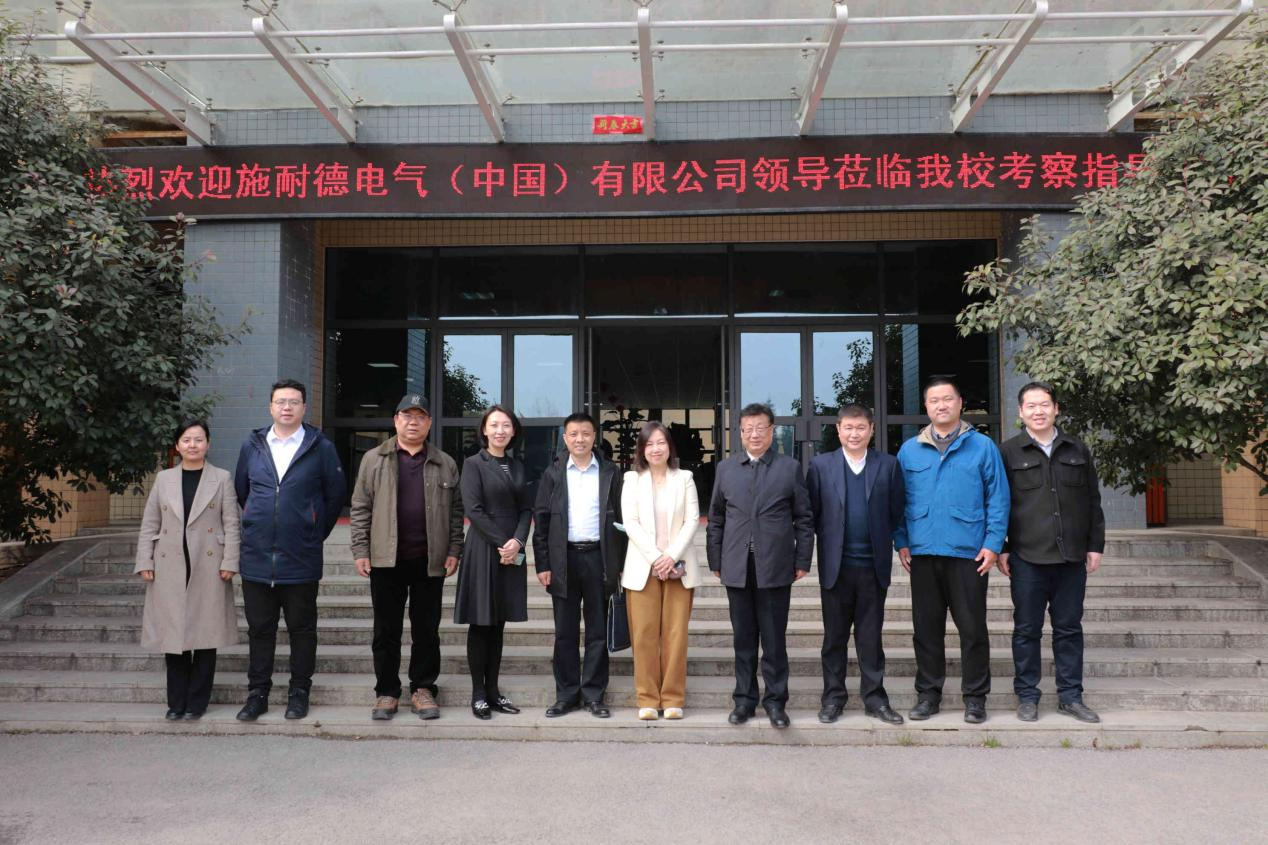 1678068230564921.png 图片21.png