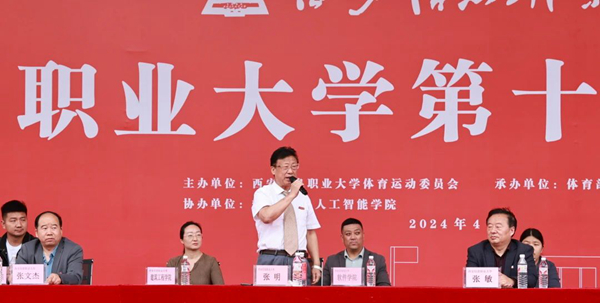 1713856264664754.jpg 16.jpg