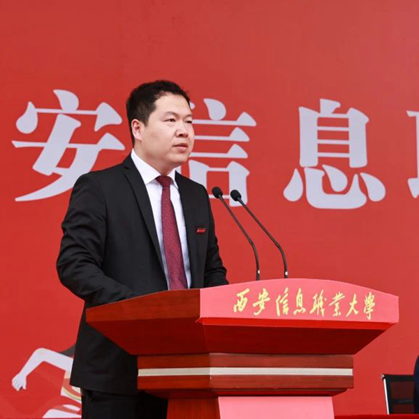 1713856153160078.jpg 微信图片_20240423145827.jpg