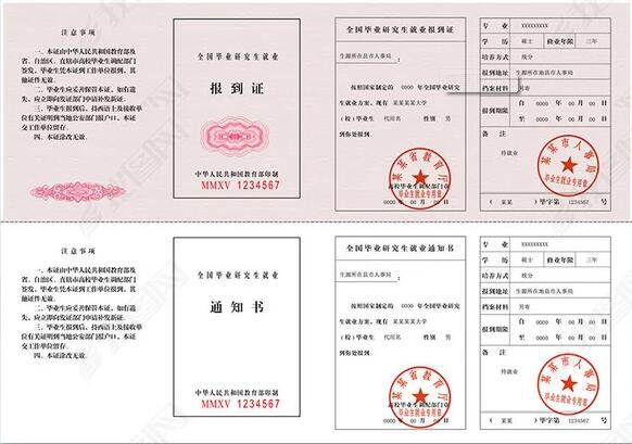 1652919532189554.png image.png