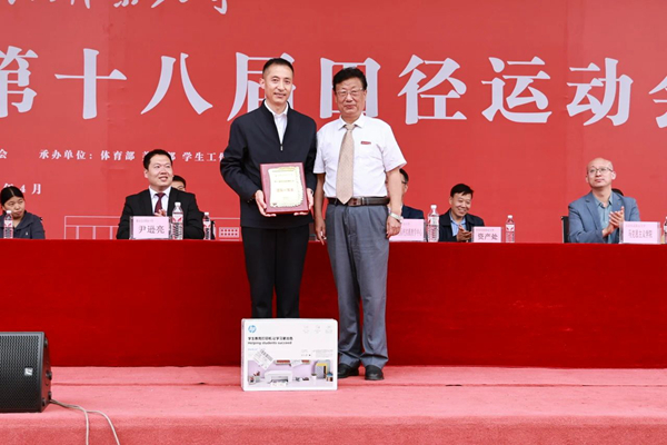 1713856220127636.jpg 13.jpg