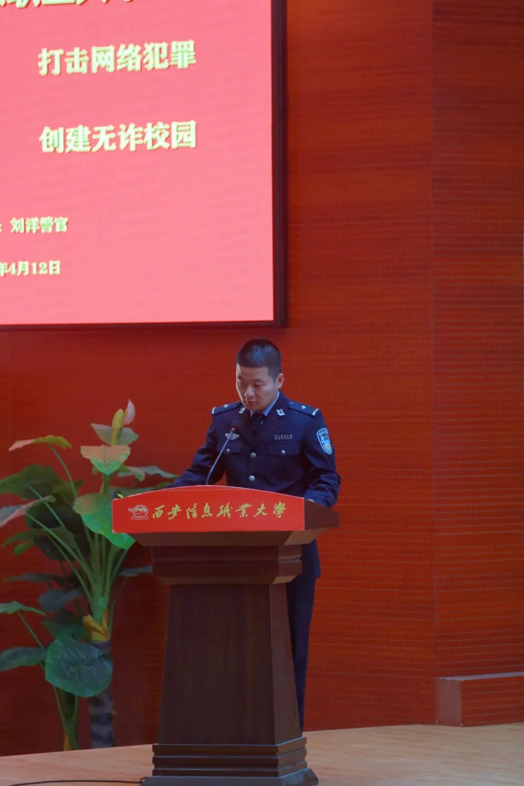 1682576021391115.jpg 2.jpg