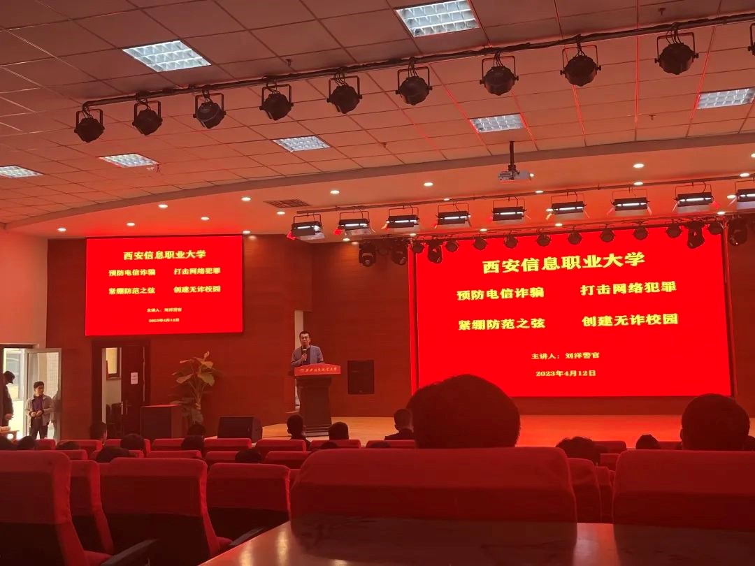 1682576002777110.jpg 1.jpg