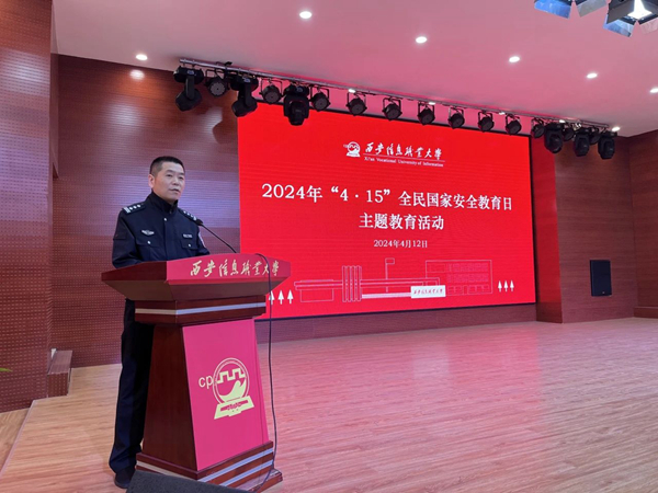 1713841597167953.jpg 2.jpg