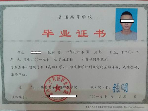 1502113154366458.jpg 654996467185927542.jpg