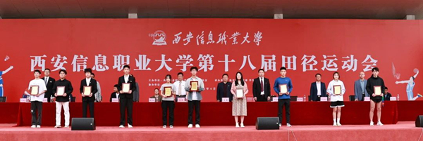 1713856206706065.jpg 12.jpg