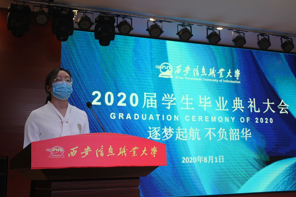 1596087195346147.jpg ╒╒╞¼ 133.jpg