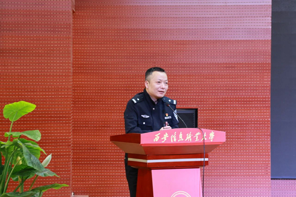 1713841608876729.jpg 3.jpg