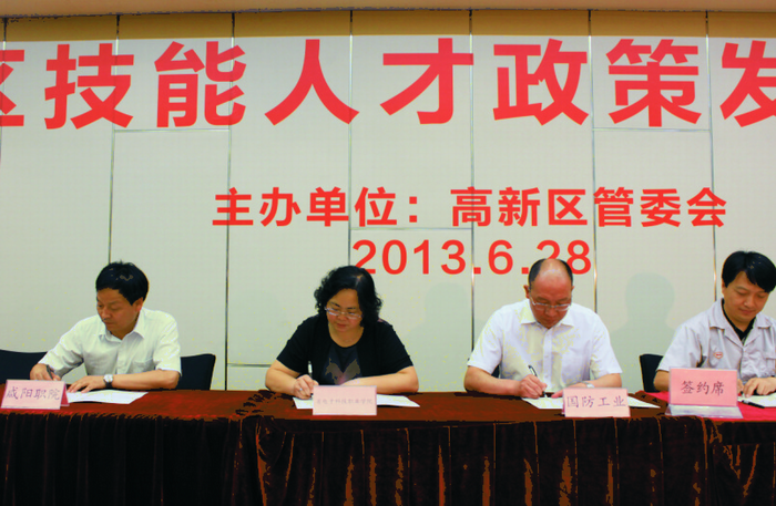 1532577808120114.png 调整大小 图片1.png