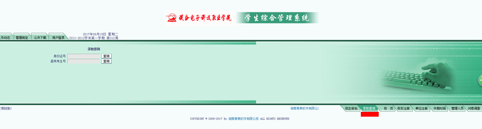 1502796670119877.png 55.png