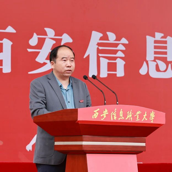 1713856165116405.jpg 微信图片_20240423145831.jpg