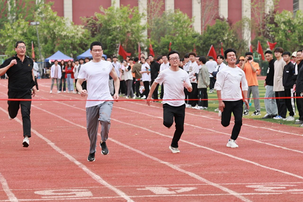 1713854943131961.jpg 微信图片_20240423145711.jpg