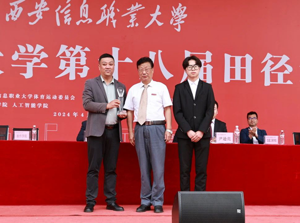 1713856185101649.jpg 9.jpg