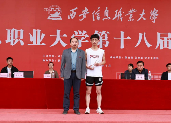 1713856198111856.jpg 11.jpg