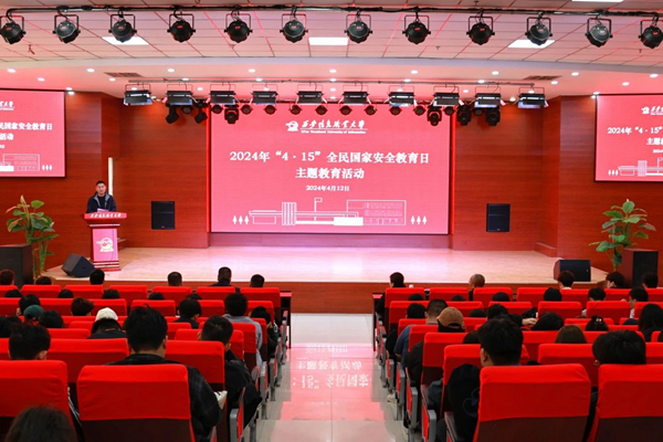 1713841583535358.jpg 1.jpg