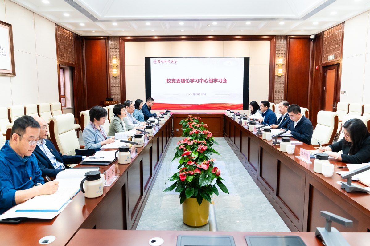 beat365在线官网登录入口推动深入贯彻中央八项规定精神学习教育走深走实